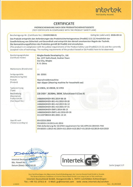 Porcellana Ningbo Baoda Developing Co.,Ltd. Certificazioni